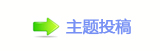 덯_噙퍾鱧_噙낋啟桑香⽮